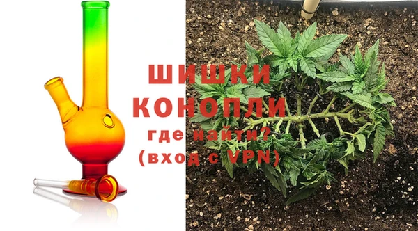 экстази Остров