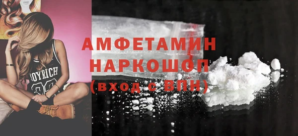 экстази Остров