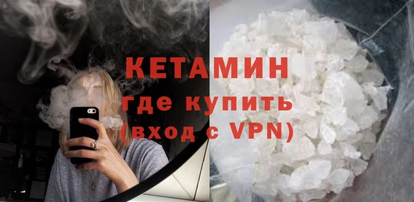дмт Осташков