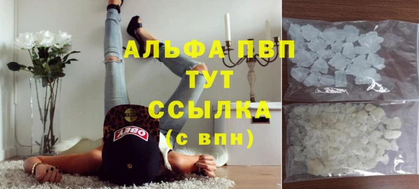 экстази Остров