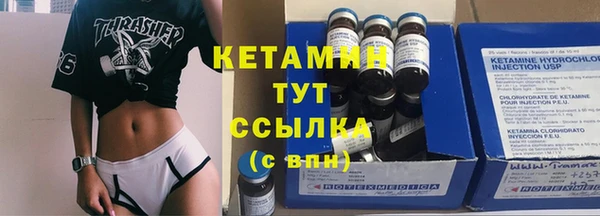дмт Осташков