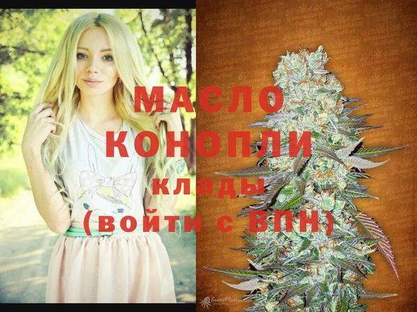 экстази Остров