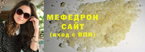 дмт Осташков