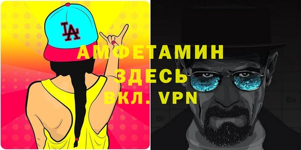 PSILOCYBIN Ступино