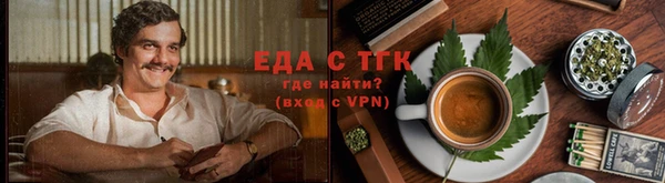 экстази Остров