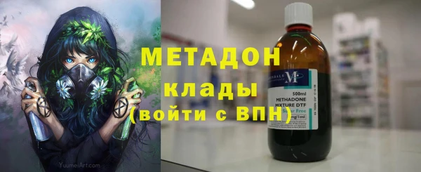 дмт Осташков