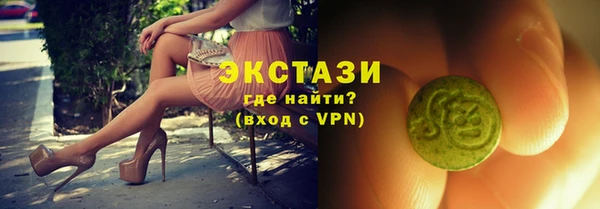дмт Осташков