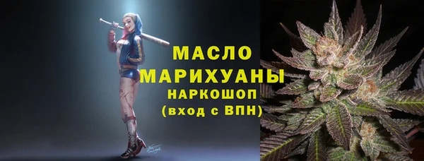 экстази Остров