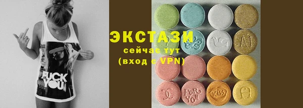 дмт Осташков