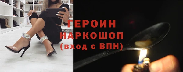 дмт Осташков