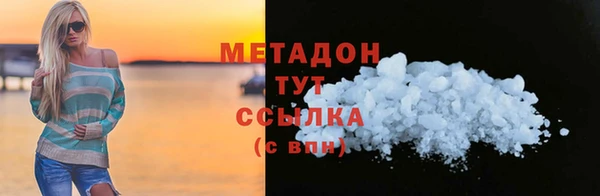 наркотики Нязепетровск