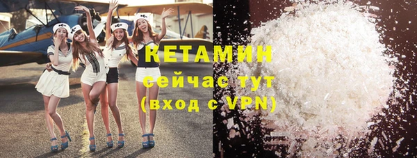 экстази Остров