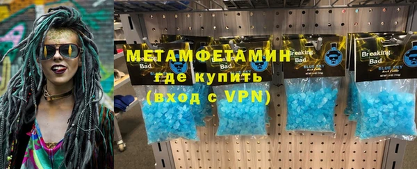 PSILOCYBIN Осинники