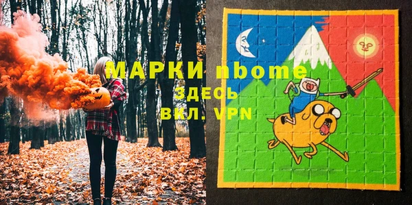 экстази Остров
