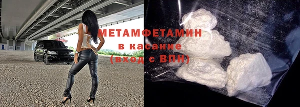 a pvp Нягань