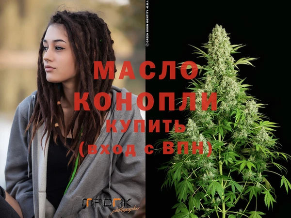 экстази Остров