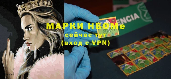 экстази Остров