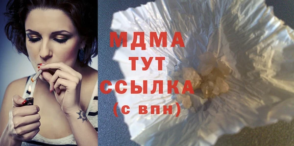 дмт Осташков