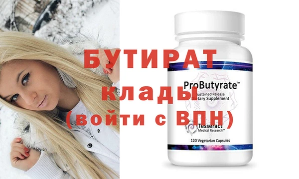 экстази Остров