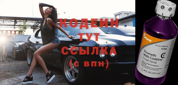 экстази Остров
