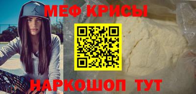 кокаин Дубна