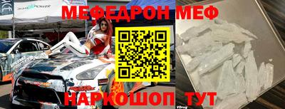 кокаин Дубна