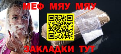 a pvp Донской
