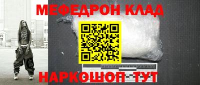a pvp Донской