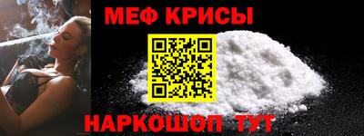 a pvp Донской