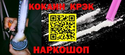 метадон Берёзовский