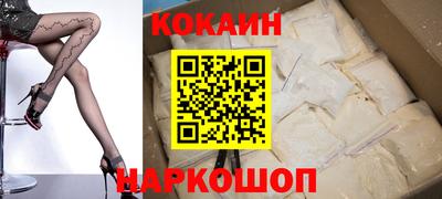 скорость mdpv Беслан