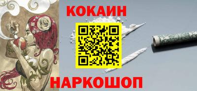 метадон Берёзовский