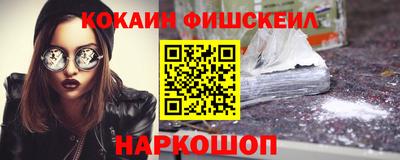 метадон Берёзовский