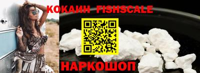 герыч Донецк