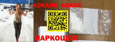 прущие грибы Азнакаево