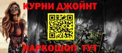 кокаин Дубна