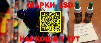 a pvp Донской