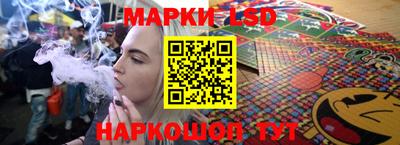герыч Донецк