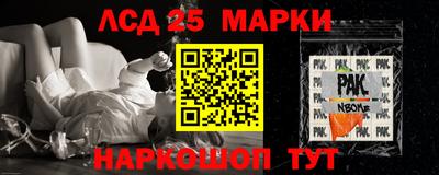 скорость mdpv Беслан