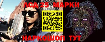 метадон Берёзовский