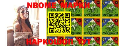 скорость mdpv Беслан