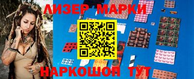 скорость mdpv Беслан