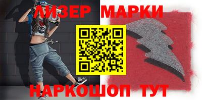 скорость mdpv Беслан