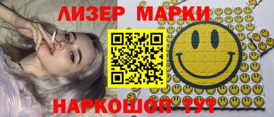 метадон Берёзовский