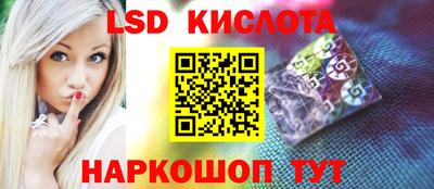 герыч Донецк