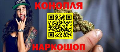 герыч Донецк