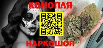 кокаин Дубна