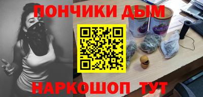 скорость mdpv Беслан