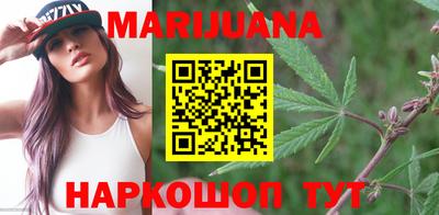 метадон Берёзовский