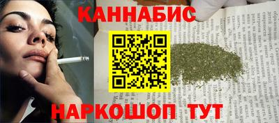 кокаин Дубна